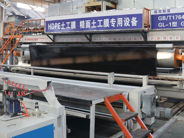 土工膜生產(chǎn)